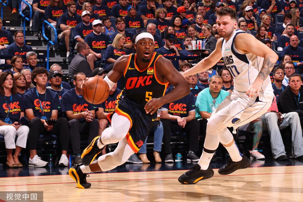 和商业之间 和商业之间